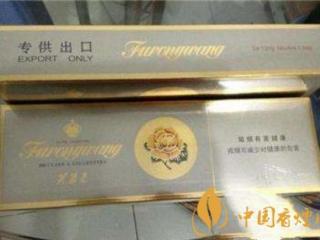 专供出口的香烟介绍 中国有哪些专供出口的香烟