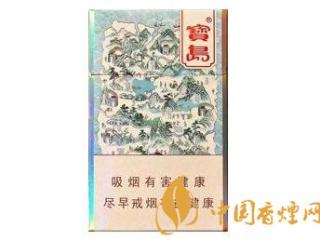 海南最受欢迎4款香烟推荐 宝岛香烟位列第一
