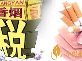 如何才能进烟草行业 进入烟草行业需要知道的知识介绍