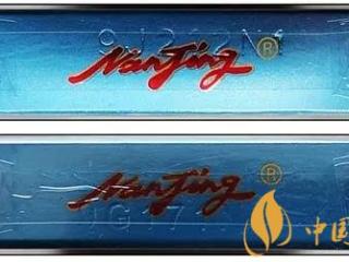 炫赫门炫彩怎么分真假 南京炫赫门炫彩真假对比图介绍