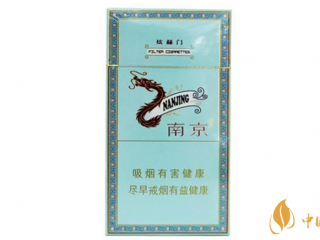 炫赫门粗支烟是假烟吗?炫赫门香烟真假辨别查询2020