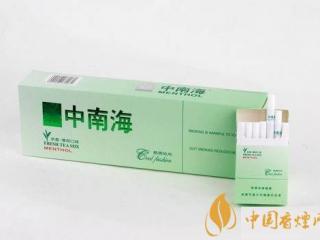 中南海酷爽风尚香烟口感品吸一览