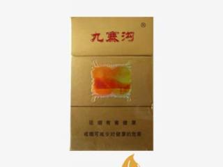娇子(九寨沟)多少钱一盒 娇子(九寨沟)价格一览