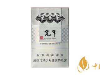 辨别万宝路黑冰爆珠真假的方法 万宝路黑冰爆珠真假区别