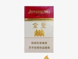 金圣香烟那种比较好抽 2020年金圣香烟推荐