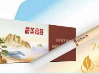 中支烟诞生的故事 中支烟与中国人的肺活量