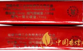 七匹狼软红怎么看真假？七匹狼软红真假鉴别带图2020