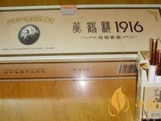 真龙真男儿宽版烟好抽吗 真龙真男儿宽版烟口感测评
