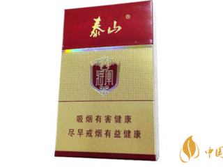 泰山红将军真假如何区别？2020泰山红将军真假鉴别