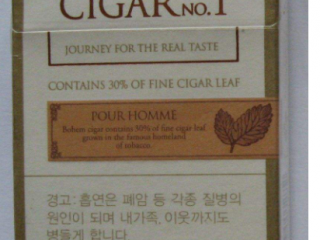 韩国品牌香烟有哪些 韩国烟品牌前十名介绍