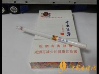 冬虫夏草香烟怎么样 冬虫夏草细支抽法