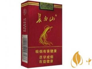 长白山(红人参)香烟怎么样，长白山人参烟哪款好
