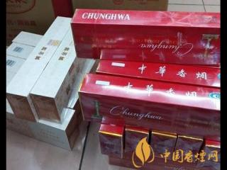 香烟跨店之间可以调货吗 烟草店之间调货属于违法行为！
