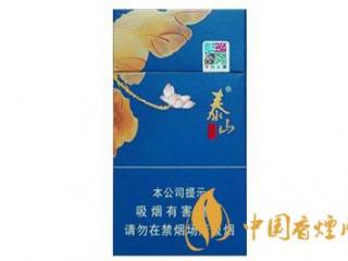 泰山颜悦香烟口感怎么样 泰山颜悦香烟好抽吗