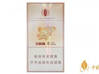 钻石玉兰尚风细烟好抽吗 钻石玉兰尚风细烟口感分析