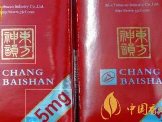 长白山东方神韵5mg真假辨别方法 长白山东方神韵5mg真假香烟对比