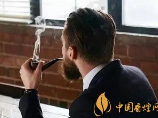 烟斗和雪茄哪个好抽 雪茄和烟草的区别介绍