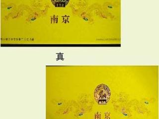 海柳烟嘴有什么好处 海柳烟嘴的功效