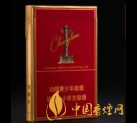 2020年最新中华系列细烟价格