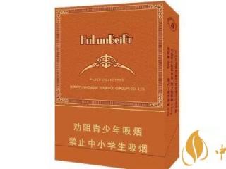 呼伦贝尔天之韵香烟价格及口感介绍