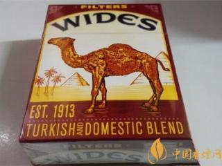 黄骆驼香烟有哪几款 黄骆驼香烟价格表图排行榜