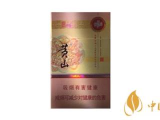 黄山硬新概念好抽吗 黄山硬新概念香烟口感测评