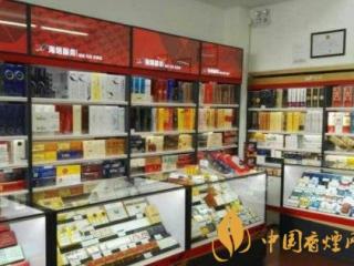 2020烟草供货紧张吗 2020年烟草行业的经营方法介绍