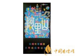 阿里山系列香烟有哪些 好抽的阿里山香烟盘点
