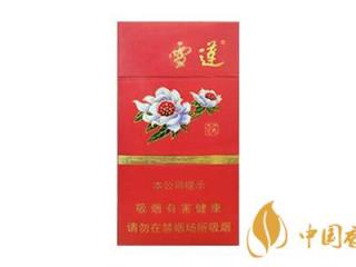 雪莲细支1960好不好抽 雪莲细支1960爆珠口味测评