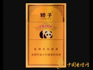 买到假烟应该怎么办 香烟真假鉴别常识介绍！