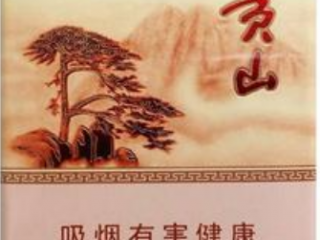 2020芙蓉王硬红带细支包装口味品鉴
