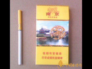 南京95香烟多少钱一包 南京95真假鉴别方法介绍