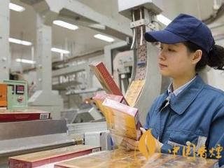 机制卷烟如何制造的 卷烟机制造厂的诞生和历史