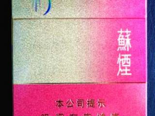 江西省局部署开展打击违法违规收购卷烟行为专项行动！