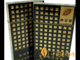 好抽的黄金叶细香烟价格及介绍
