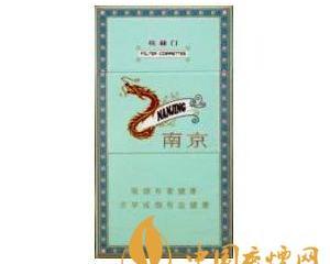 炫赫门香烟多少一包   炫赫门香烟为什么火了