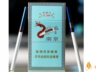 南京炫赫门烟嘴为什么甜？南京炫赫门香烟测评2020