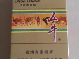 哪款小众香烟比较好 4款经典小众香烟推荐