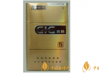 贵烟喜格5mg好抽吗？贵烟喜格5mg口感测评
