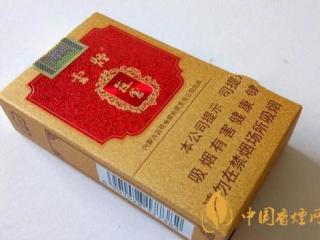 内蒙古好抽的烟有哪些&nbsp;&nbsp;内蒙古香烟品牌大全