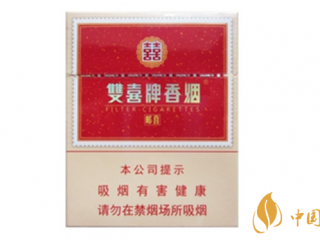 双喜红邮喜口感怎么样 双喜红邮喜口感分析