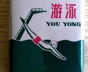 疫情影响下 烟草社区零售终端销售情况较好！