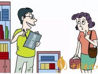 商道酬信！卷烟经营中怎样树起诚信招牌？