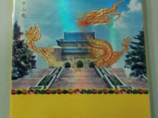 七匹狼软灰好抽吗？七匹狼软灰怎么样