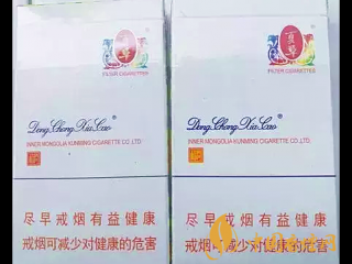 冬虫夏草和润假烟如何识别 冬虫夏草和润香烟真假对比介绍