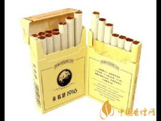 黄鹤楼系列3大冷门香烟介绍，黄鹤楼游泳上榜
