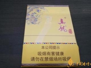 真龙中支凌云烟口感怎么样 真龙中支凌云烟价格介绍