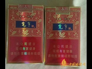 2020高端烟好卖吗 高端烟的消费人群分析！