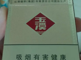 何为授权香烟？授权香烟是真烟还是假烟？