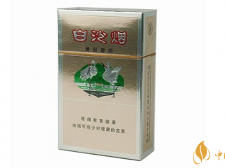 白沙香烟怎么样？白沙精品口感特点分析2020